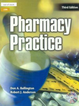 Pharmacy Practice, 3e With CD, (PB)
